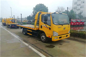 雁翅附近24小时救援车电话