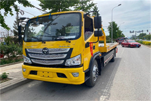 雁翅汽车救援头像