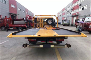 雁翅附近汽车救援服务