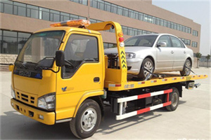 雁翅道路救援一般怎么收费