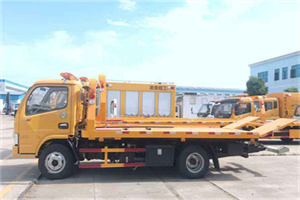 雁翅送油救援服务