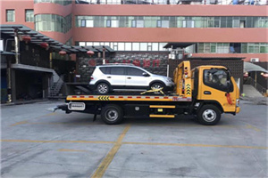 雁翅附近汽车拖车电话