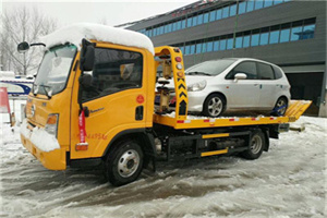 雁翅附近道路救援服务